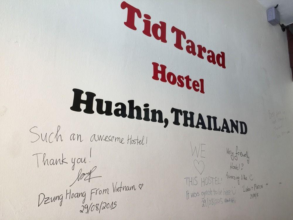 Tid Tarad Hostel HHQ Exterior foto